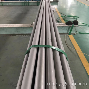 ASTM ASME AusteNitic Steel Бесшовные трубы